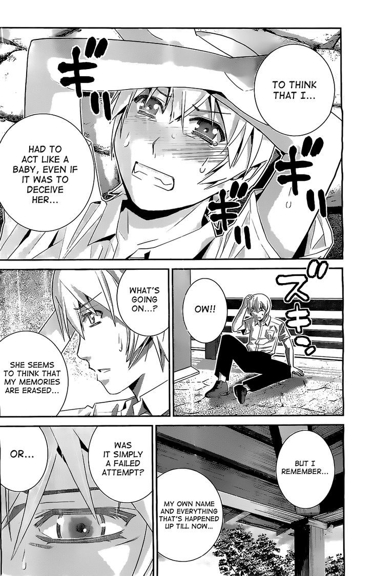 Gokukoku no Brynhildr Chapter 34 page 2 - Chapter 34 : Sweet Dreams