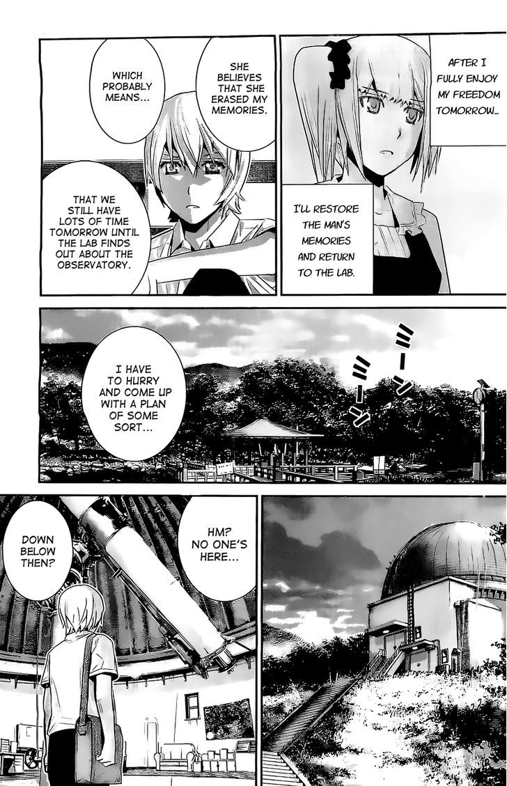 Gokukoku no Brynhildr Chapter 34 page 3 - Chapter 34 : Sweet Dreams