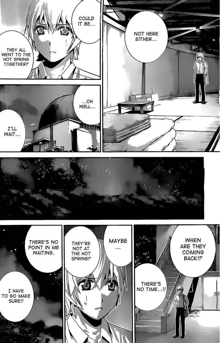 Gokukoku no Brynhildr Chapter 34 page 4 - Chapter 34 : Sweet Dreams