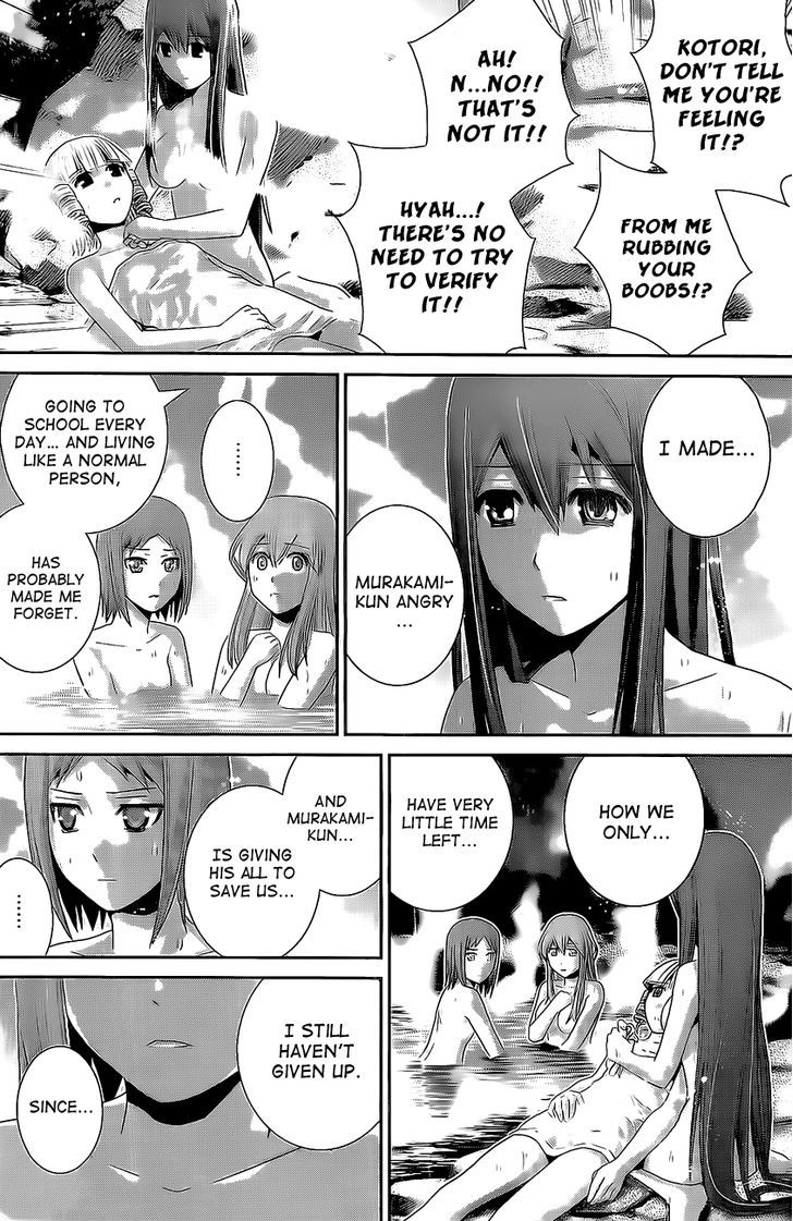 Gokukoku no Brynhildr Chapter 34 page 6 - Chapter 34 : Sweet Dreams