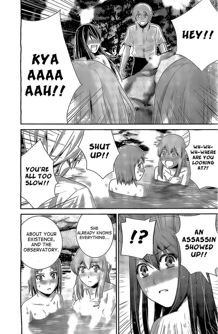Gokukoku no Brynhildr Chapter 34 page 7 - Chapter 34 : Sweet Dreams
