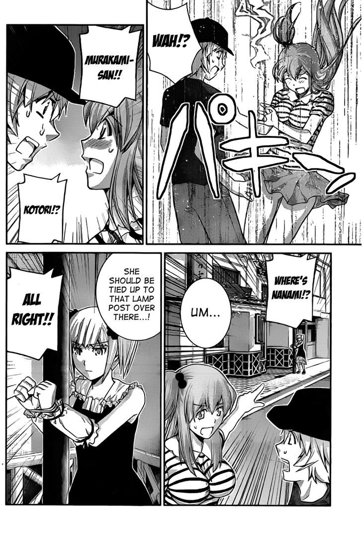 Gokukoku no Brynhildr Chapter 35 page 12 - Chapter 35 : So Glad to be Alive
