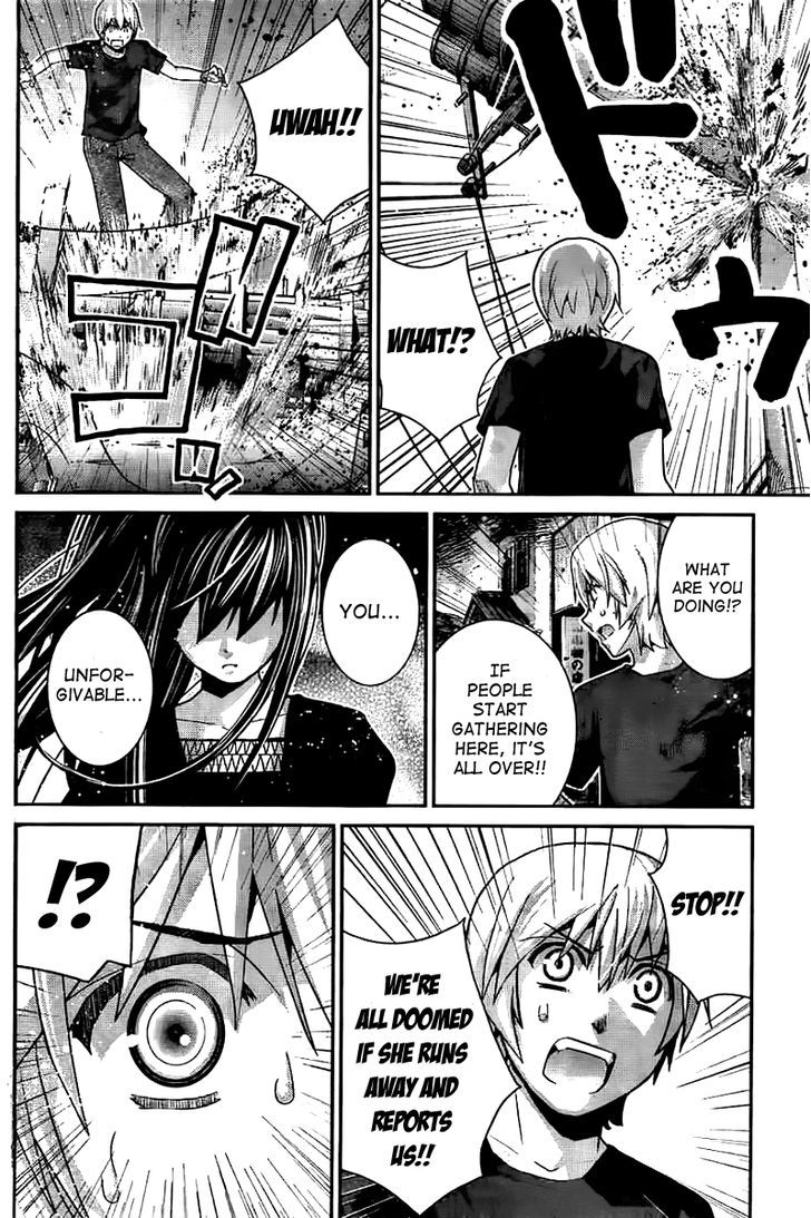 Gokukoku no Brynhildr Chapter 35 page 16 - Chapter 35 : So Glad to be Alive