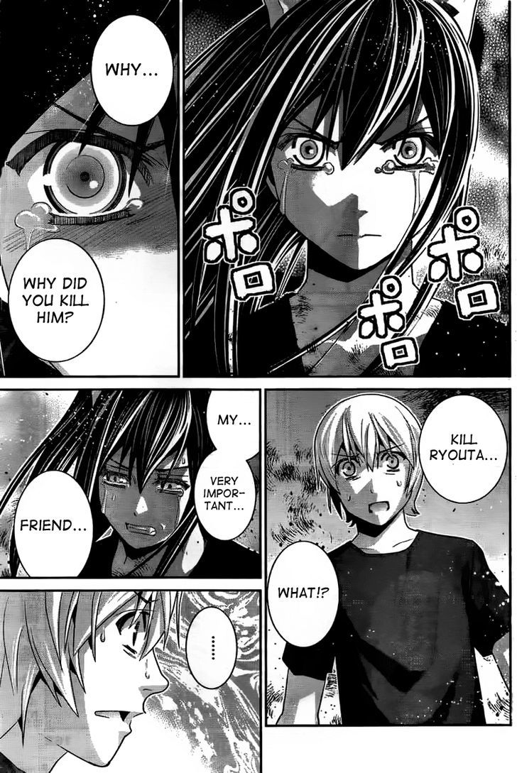 Gokukoku no Brynhildr Chapter 35 page 17 - Chapter 35 : So Glad to be Alive