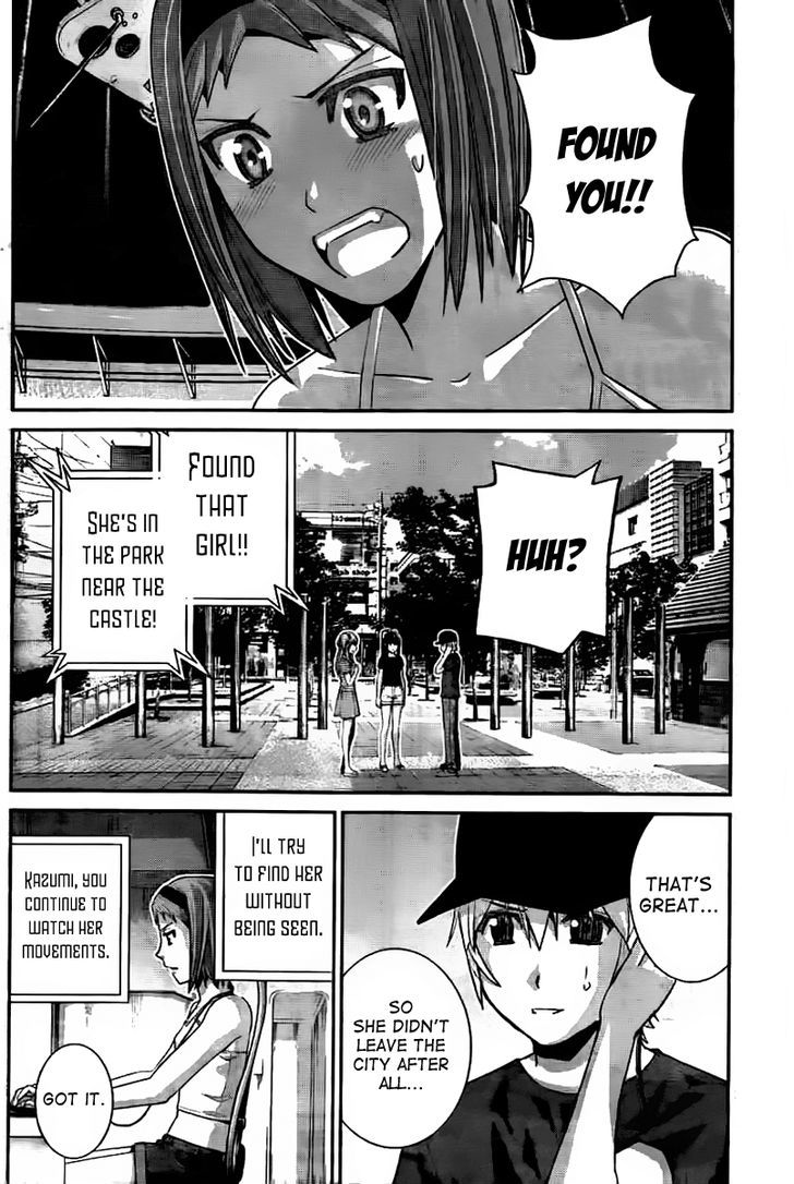 Gokukoku no Brynhildr Chapter 35 page 2 - Chapter 35 : So Glad to be Alive