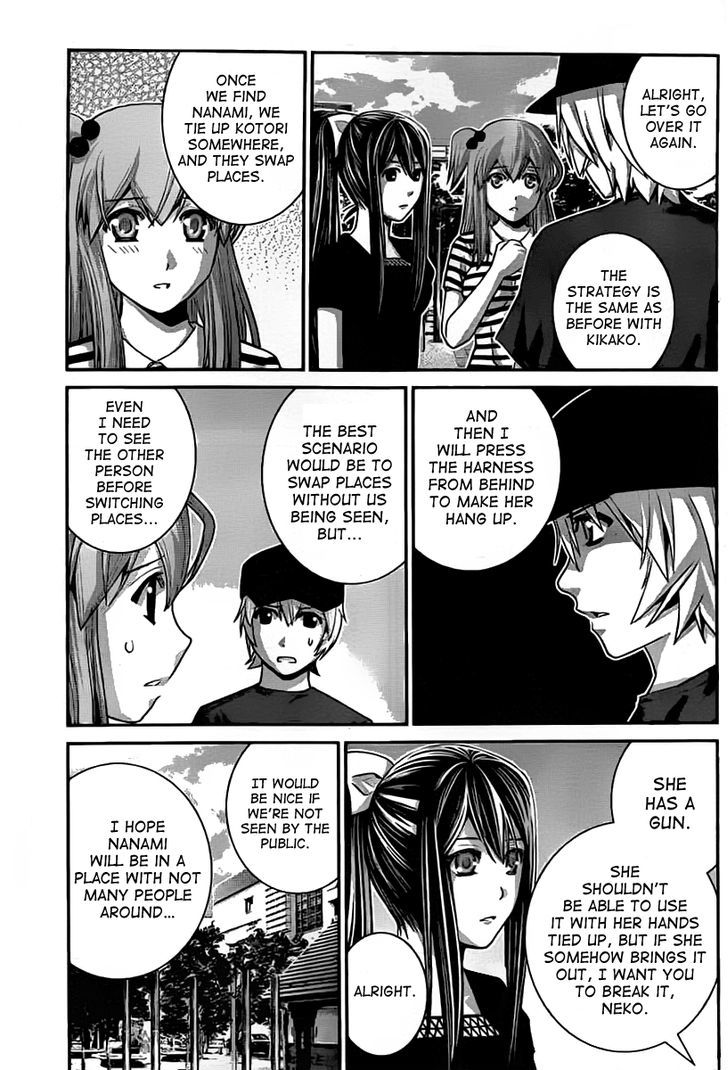 Gokukoku no Brynhildr Chapter 35 page 3 - Chapter 35 : So Glad to be Alive