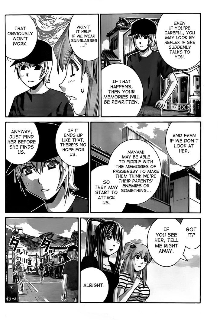 Gokukoku no Brynhildr Chapter 35 page 8 - Chapter 35 : So Glad to be Alive