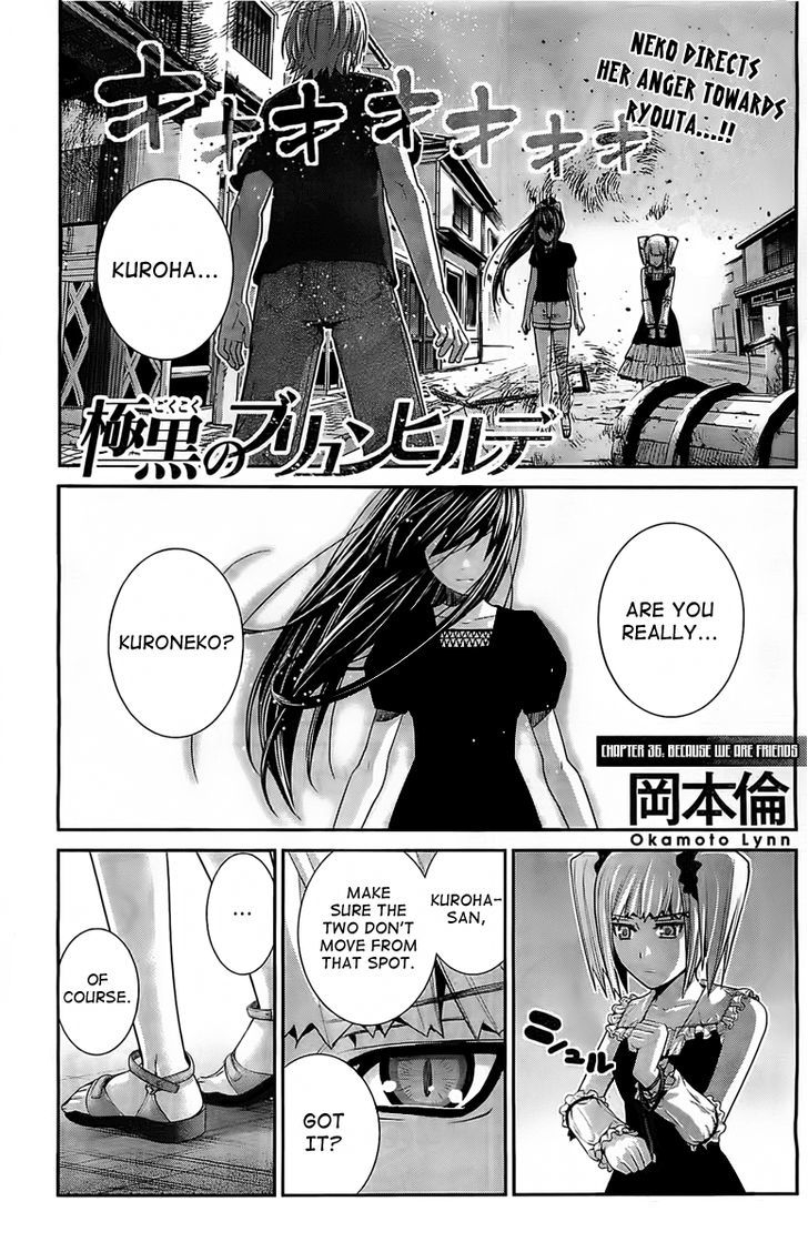 Gokukoku no Brynhildr Chapter 36 page 1 - Chapter 36 : Because We Are Friends