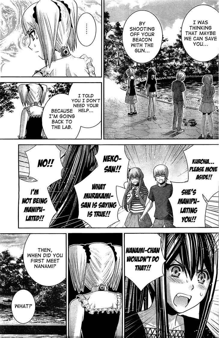 Gokukoku no Brynhildr Chapter 36 page 11 - Chapter 36 : Because We Are Friends