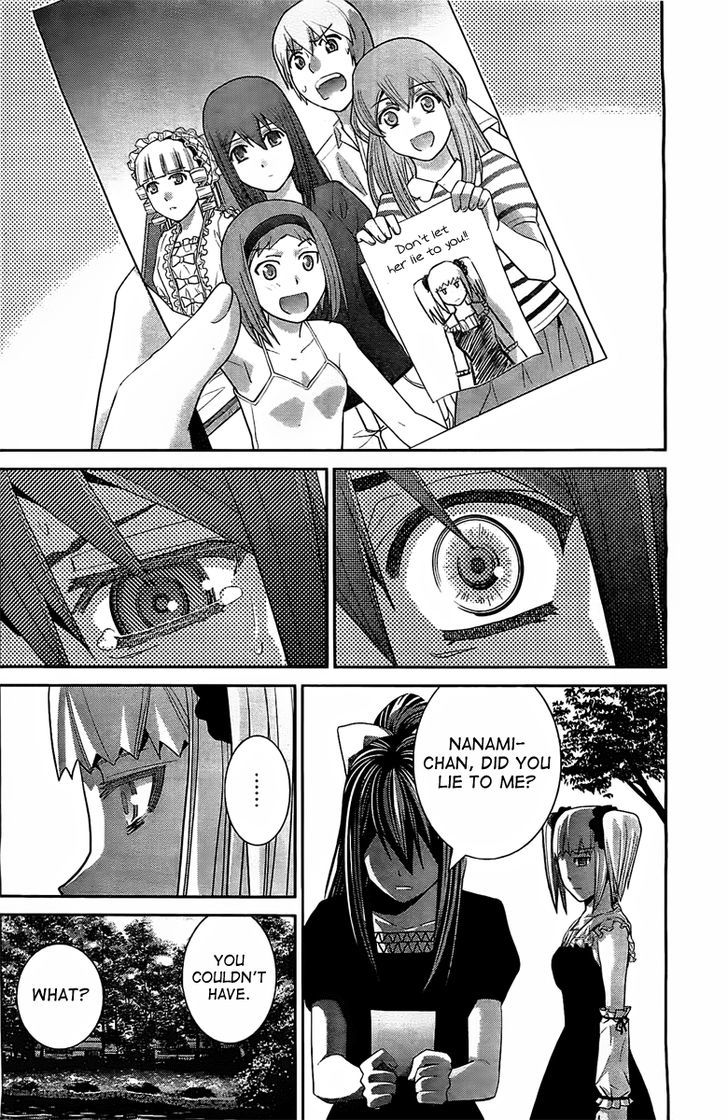 Gokukoku no Brynhildr Chapter 36 page 14 - Chapter 36 : Because We Are Friends