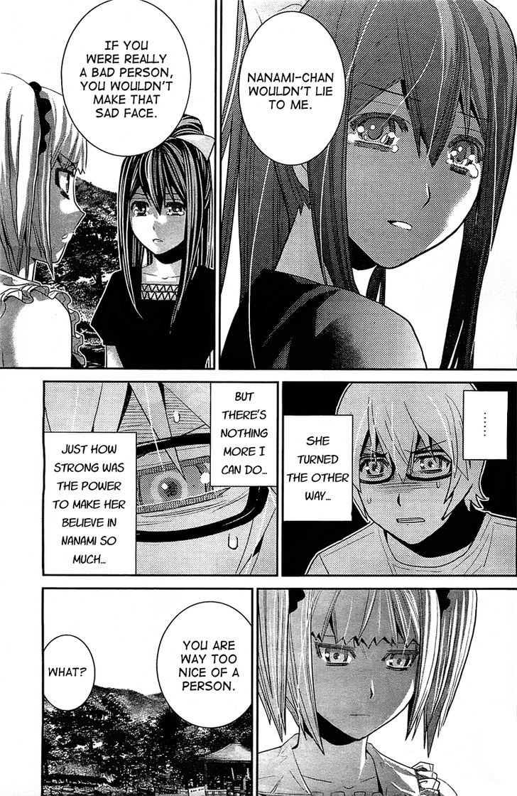 Gokukoku no Brynhildr Chapter 36 page 15 - Chapter 36 : Because We Are Friends