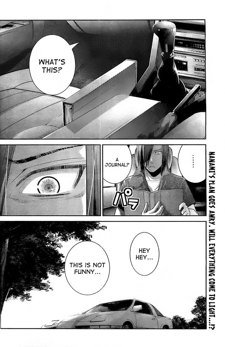 Gokukoku no Brynhildr Chapter 36 page 18 - Chapter 36 : Because We Are Friends