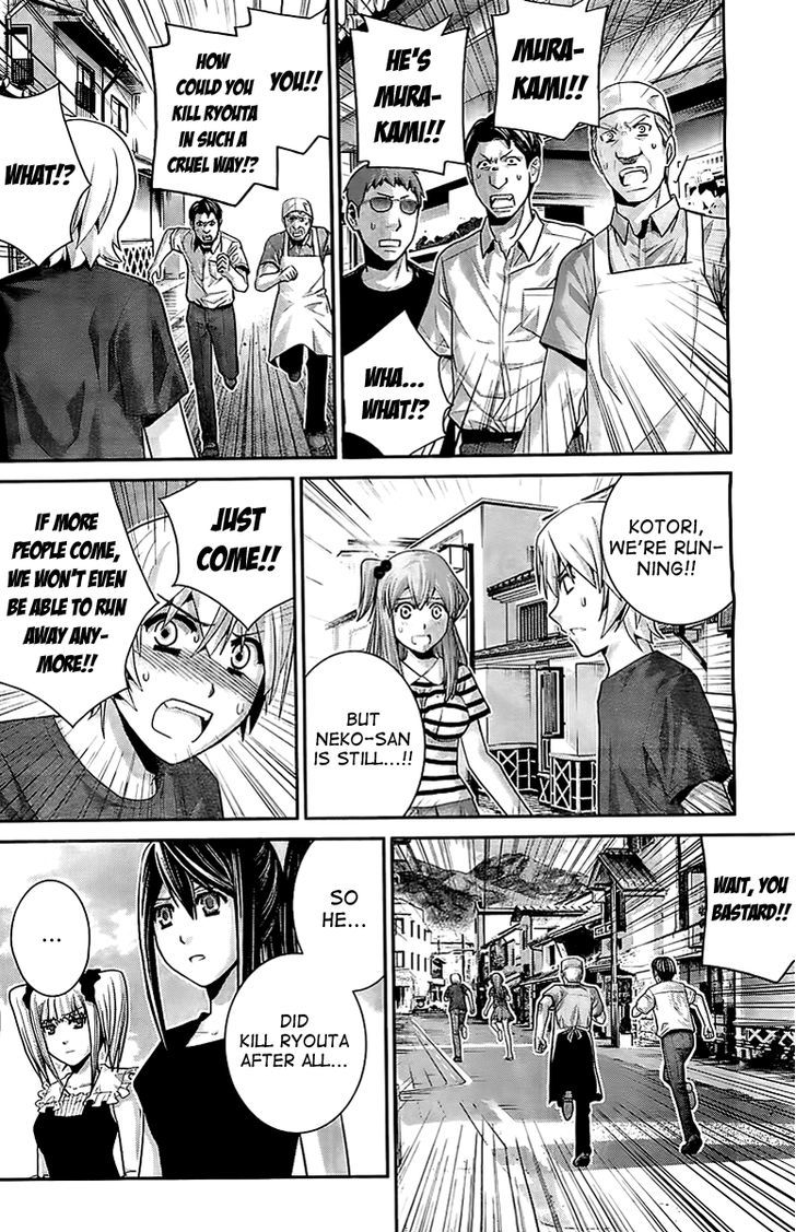 Gokukoku no Brynhildr Chapter 36 page 4 - Chapter 36 : Because We Are Friends