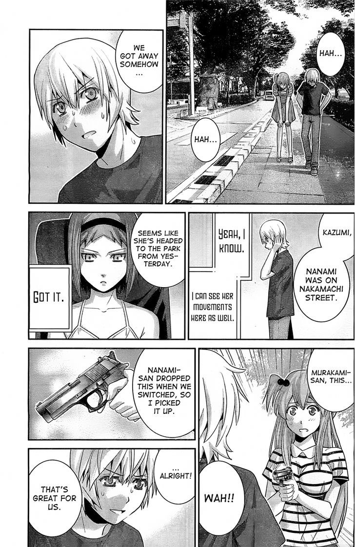 Gokukoku no Brynhildr Chapter 36 page 5 - Chapter 36 : Because We Are Friends