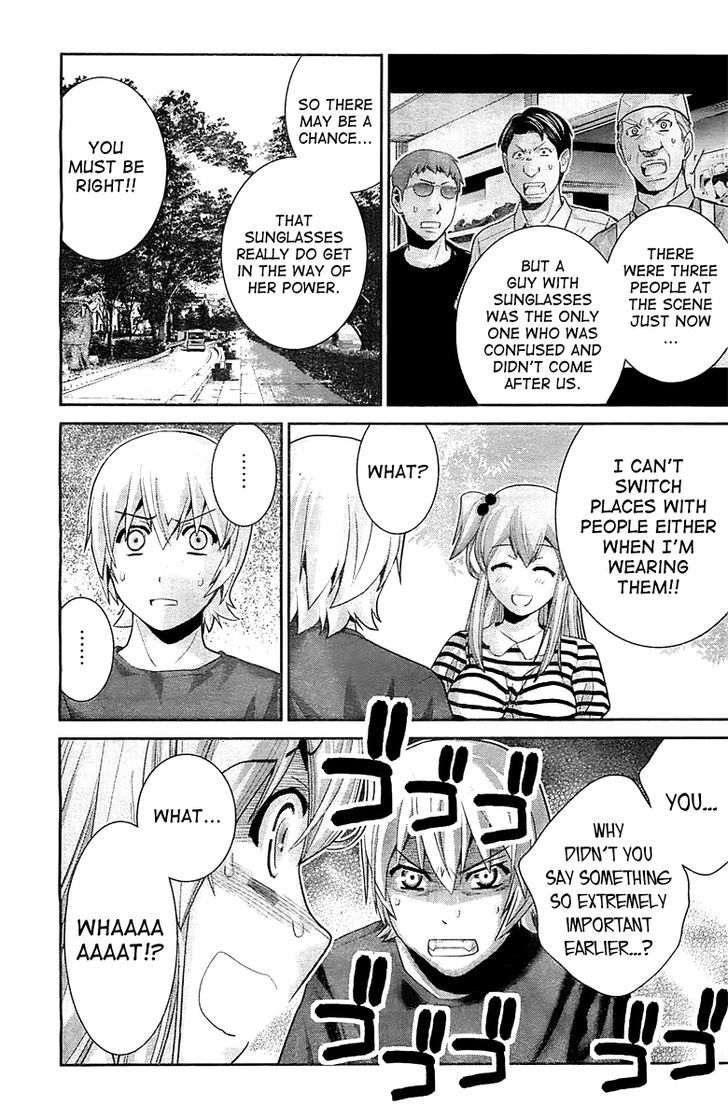 Gokukoku no Brynhildr Chapter 36 page 7 - Chapter 36 : Because We Are Friends