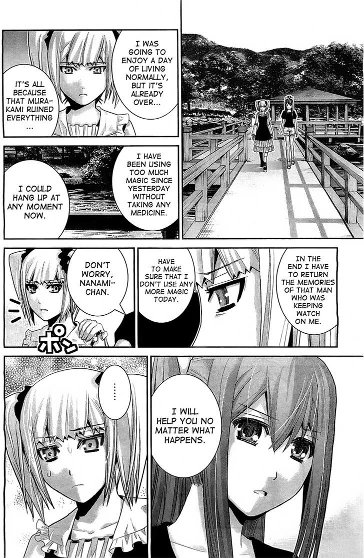 Gokukoku no Brynhildr Chapter 36 page 8 - Chapter 36 : Because We Are Friends