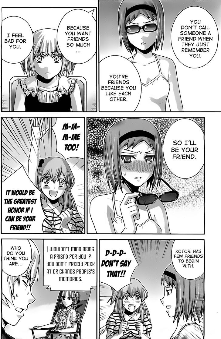Gokukoku no Brynhildr Chapter 37 page 14 - Chapter 37 : High Stakes