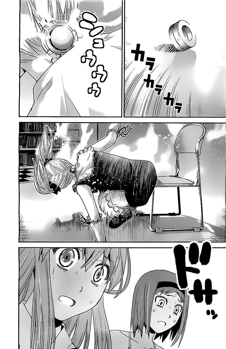 Gokukoku no Brynhildr Chapter 37 page 17 - Chapter 37 : High Stakes