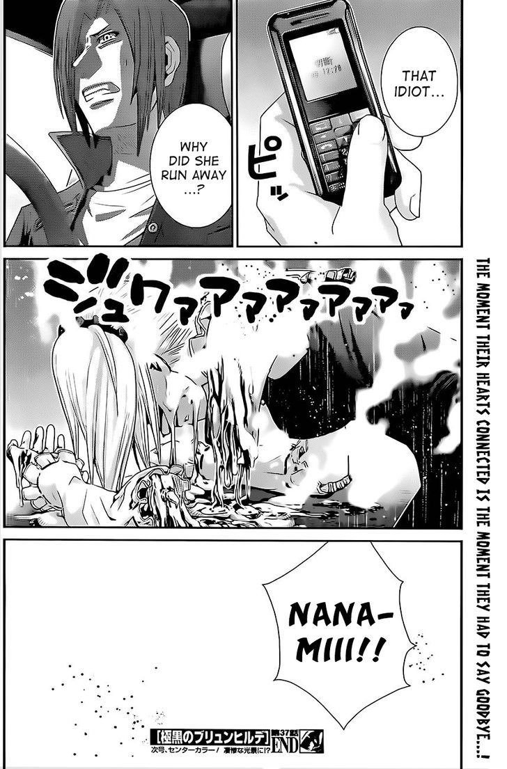 Gokukoku no Brynhildr Chapter 37 page 18 - Chapter 37 : High Stakes