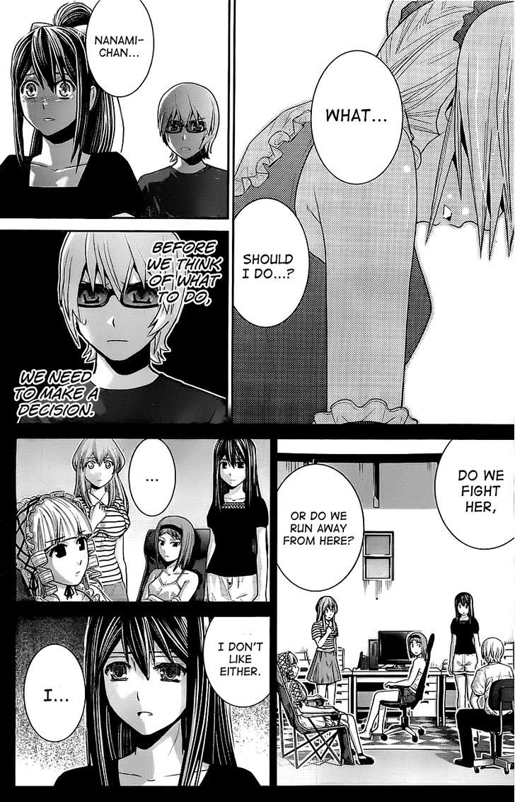 Gokukoku no Brynhildr Chapter 37 page 3 - Chapter 37 : High Stakes