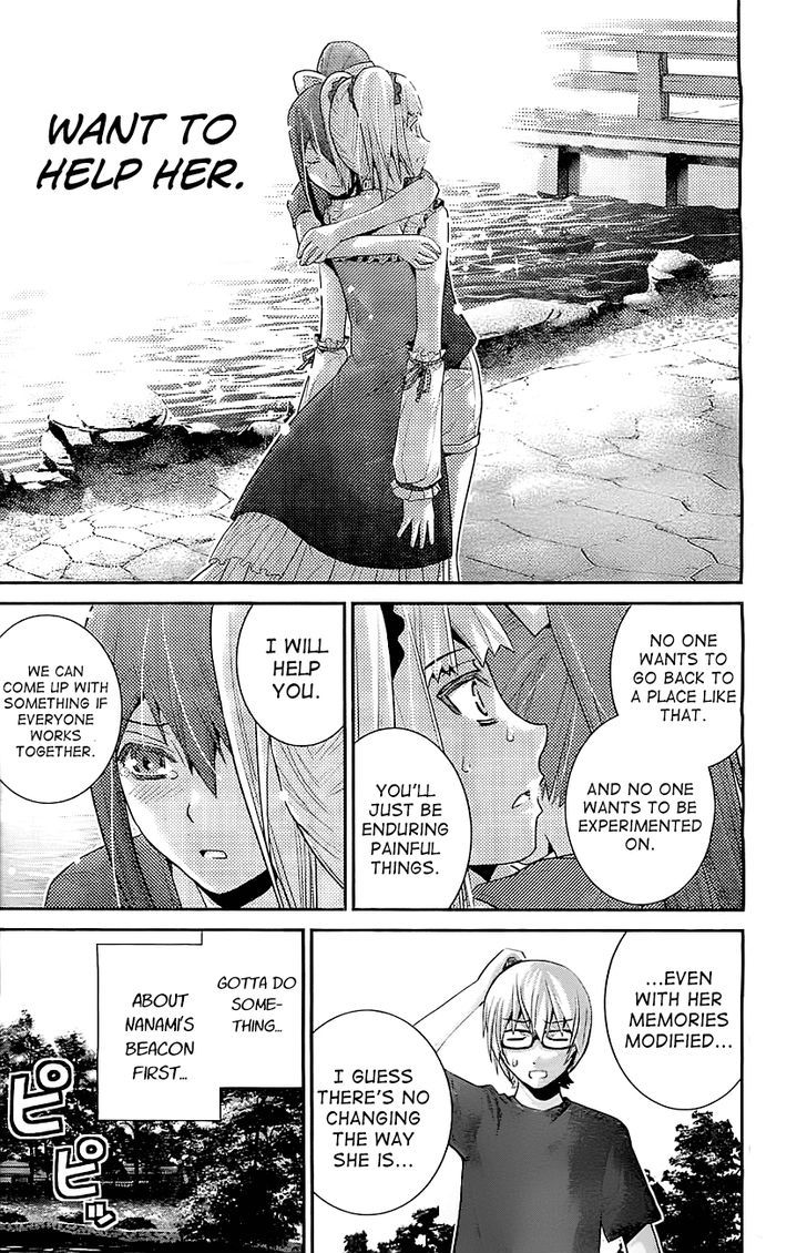 Gokukoku no Brynhildr Chapter 37 page 4 - Chapter 37 : High Stakes