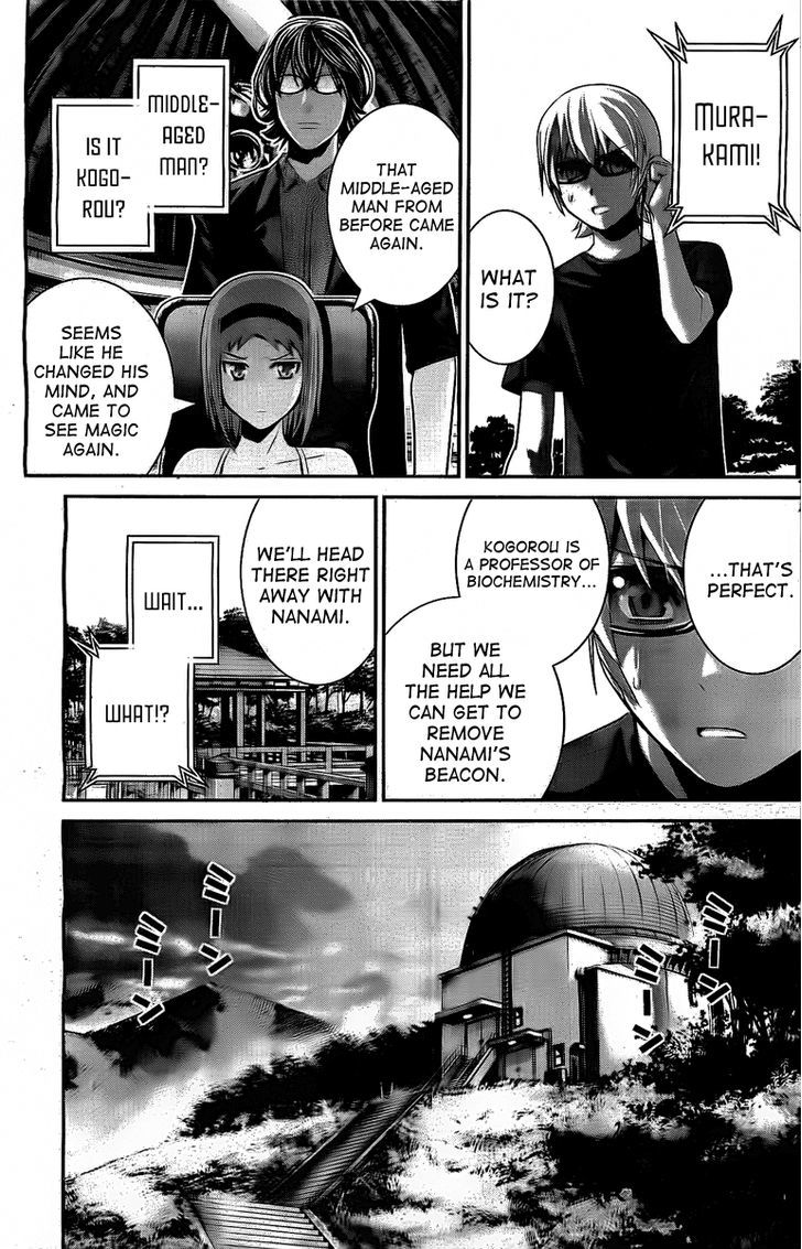 Gokukoku no Brynhildr Chapter 37 page 5 - Chapter 37 : High Stakes