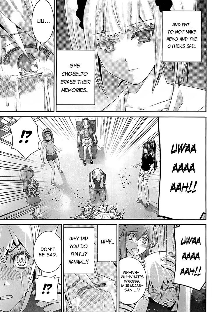 Gokukoku no Brynhildr Chapter 38 page 14 - Chapter 38 : Gaze