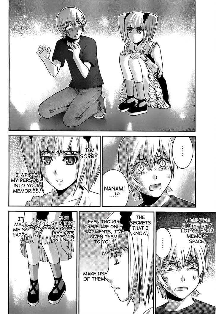 Gokukoku no Brynhildr Chapter 38 page 15 - Chapter 38 : Gaze