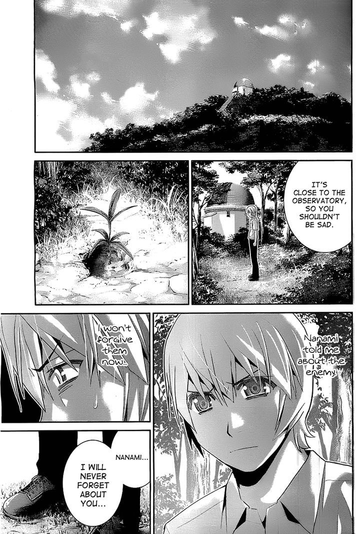 Gokukoku no Brynhildr Chapter 38 page 18 - Chapter 38 : Gaze