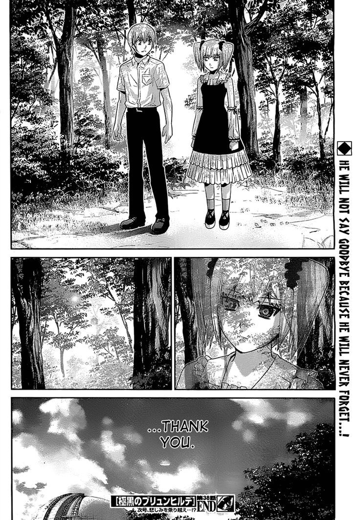 Gokukoku no Brynhildr Chapter 38 page 19 - Chapter 38 : Gaze