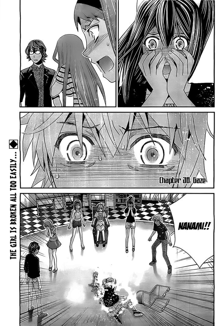 Gokukoku no Brynhildr Chapter 38 page 2 - Chapter 38 : Gaze