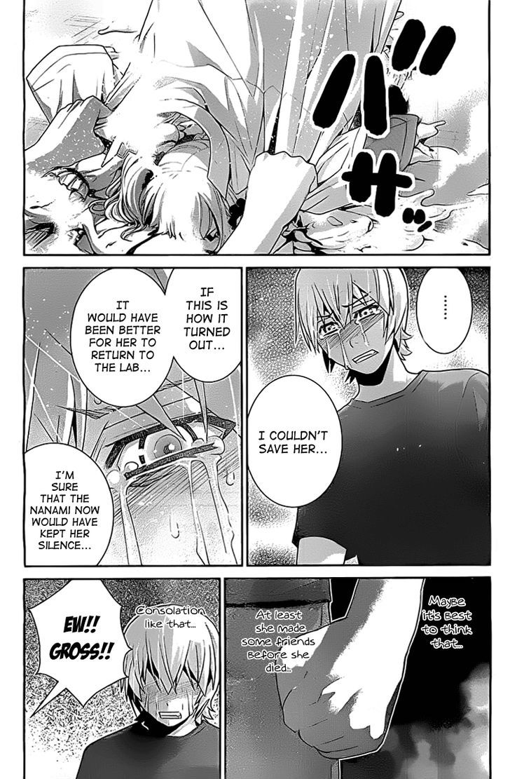Gokukoku no Brynhildr Chapter 38 page 8 - Chapter 38 : Gaze