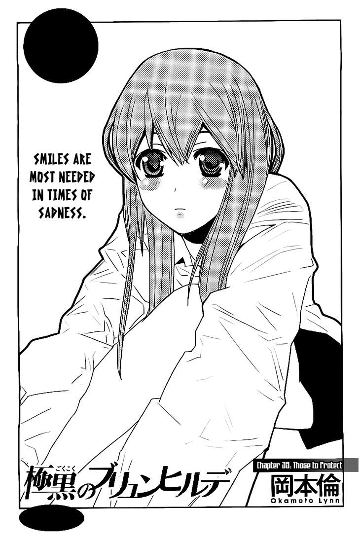 Gokukoku no Brynhildr Chapter 39 page 1 - Chapter 39 : Those to Protect
