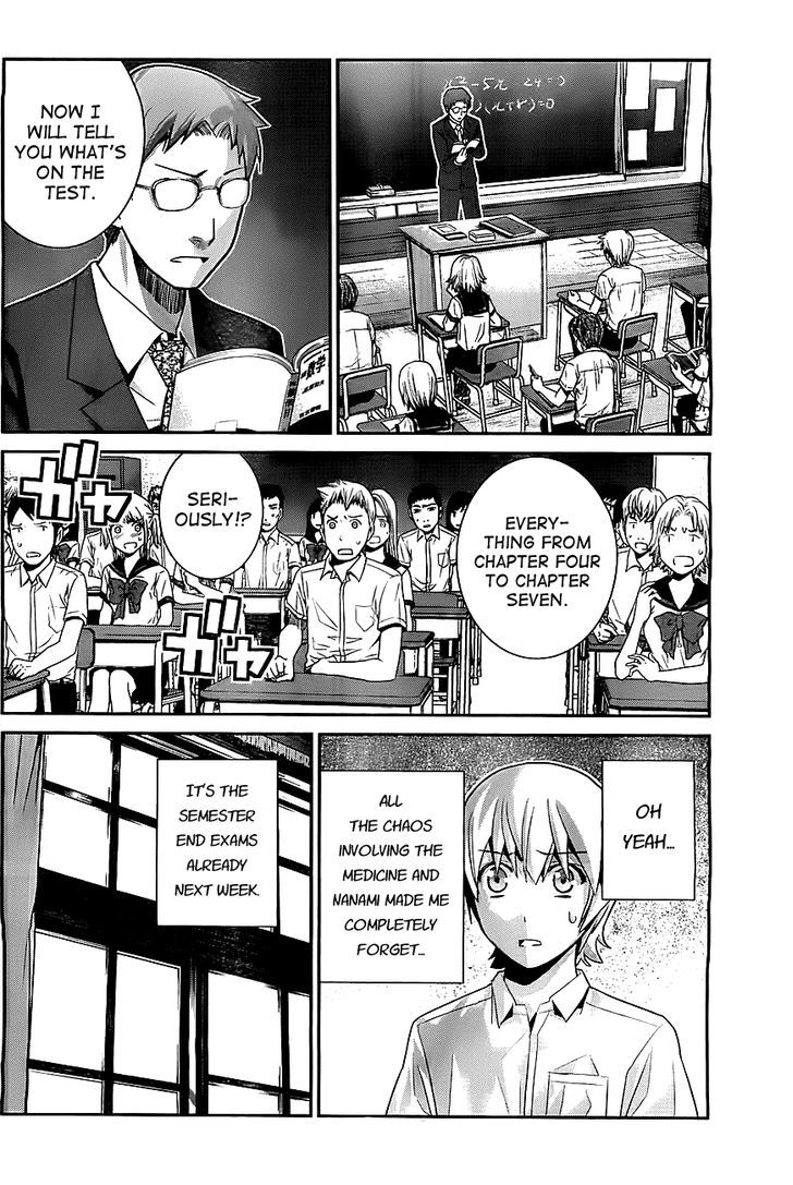 Gokukoku no Brynhildr Chapter 39 page 12 - Chapter 39 : Those to Protect