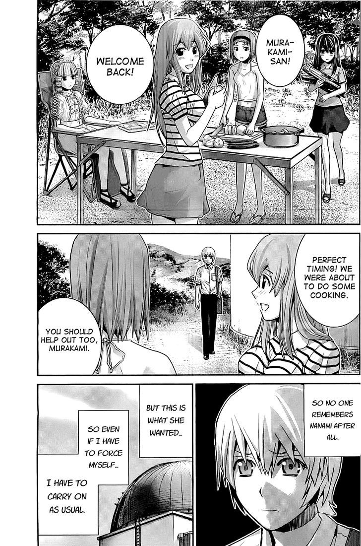 Gokukoku no Brynhildr Chapter 39 page 13 - Chapter 39 : Those to Protect