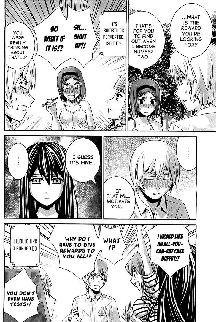 Gokukoku no Brynhildr Chapter 39 page 16 - Chapter 39 : Those to Protect