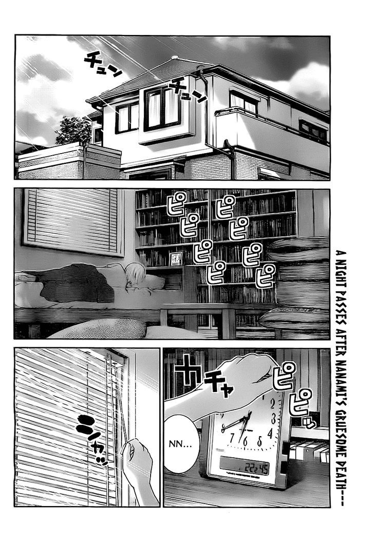 Gokukoku no Brynhildr Chapter 39 page 2 - Chapter 39 : Those to Protect