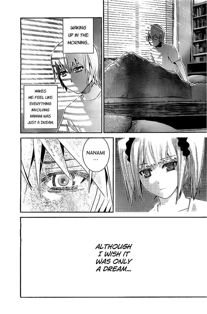 Gokukoku no Brynhildr Chapter 39 page 3 - Chapter 39 : Those to Protect