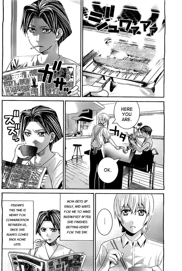 Gokukoku no Brynhildr Chapter 39 page 4 - Chapter 39 : Those to Protect