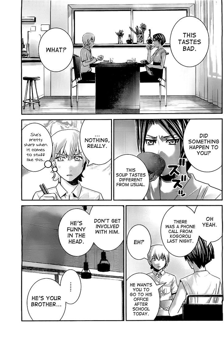 Gokukoku no Brynhildr Chapter 39 page 5 - Chapter 39 : Those to Protect