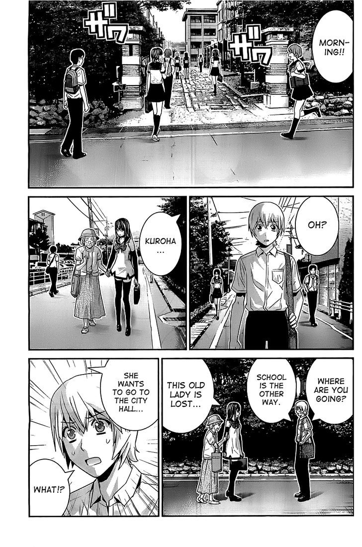 Gokukoku no Brynhildr Chapter 39 page 9 - Chapter 39 : Those to Protect