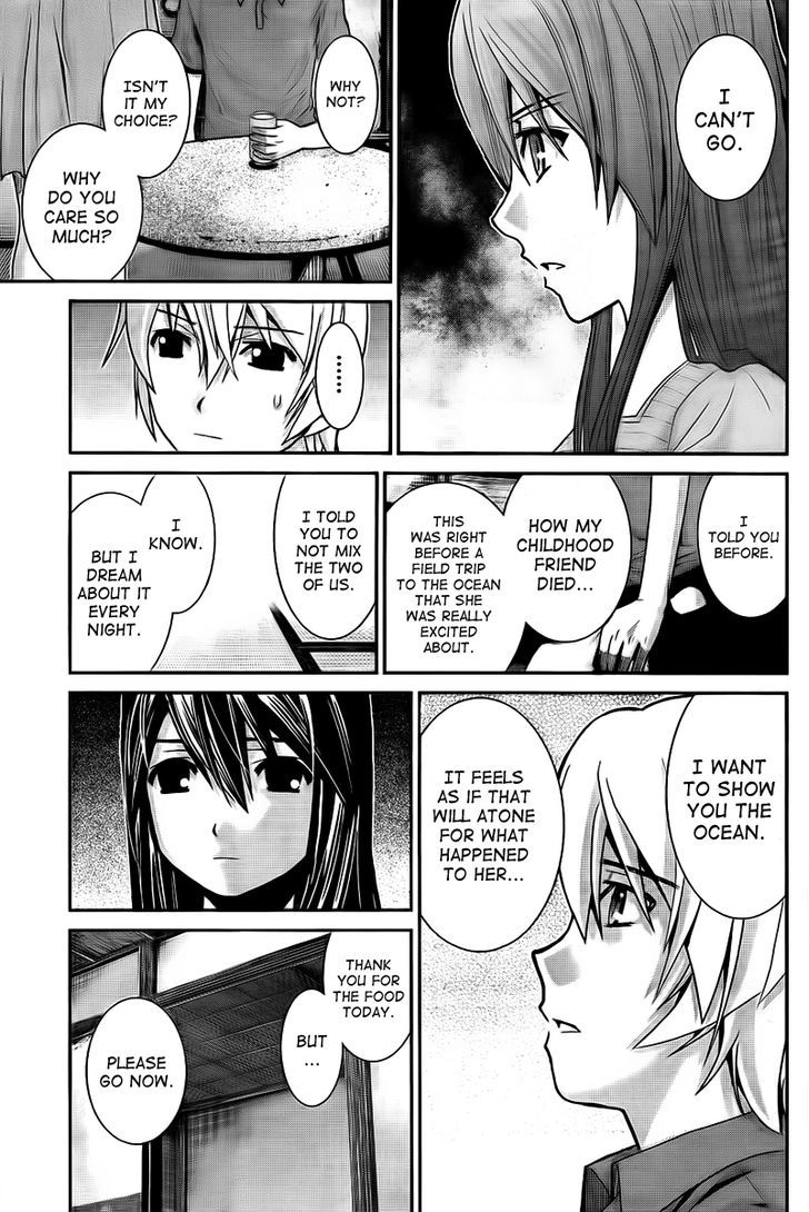 Gokukoku no Brynhildr Chapter 4 page 11 - Chapter 4 : I Want to See the Ocean