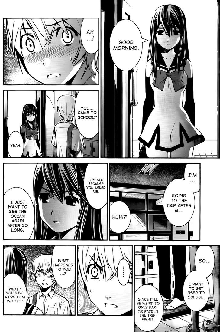 Gokukoku no Brynhildr Chapter 4 page 14 - Chapter 4 : I Want to See the Ocean