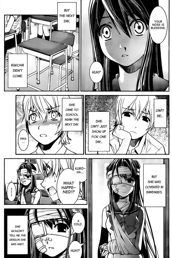 Gokukoku no Brynhildr Chapter 4 page 15 - Chapter 4 : I Want to See the Ocean