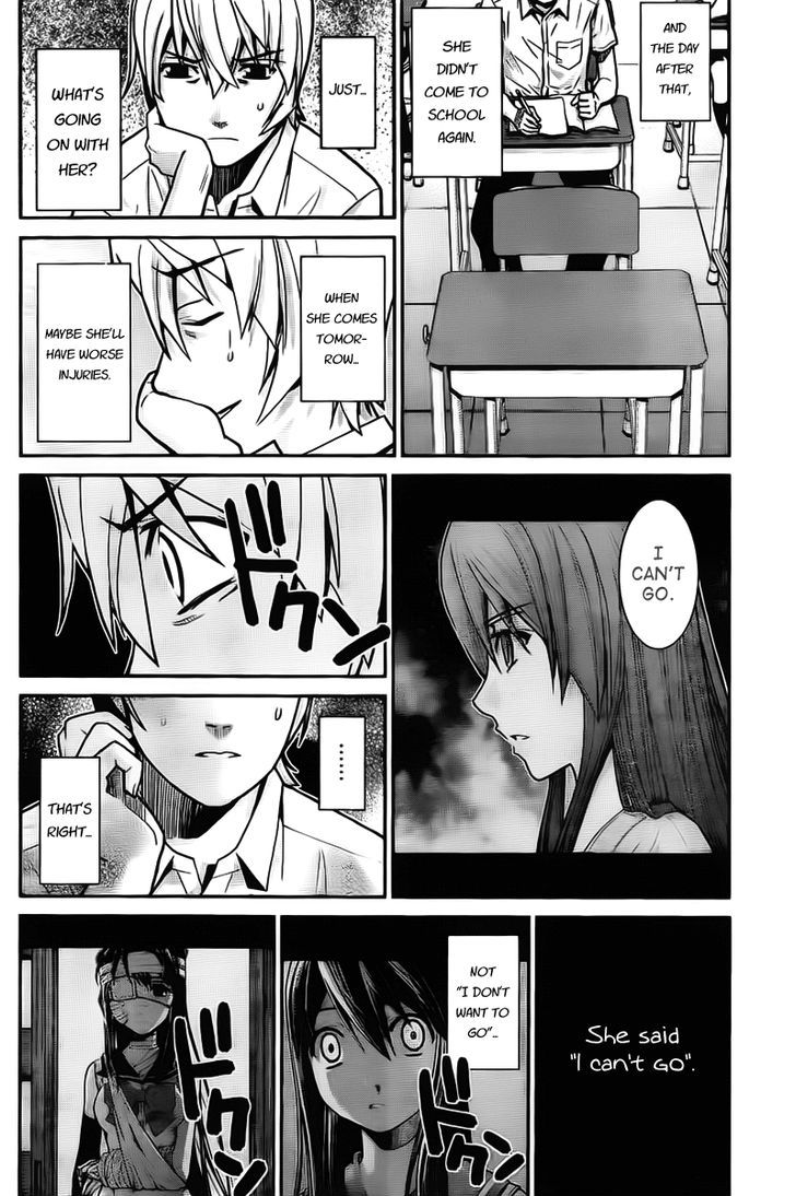 Gokukoku no Brynhildr Chapter 4 page 16 - Chapter 4 : I Want to See the Ocean