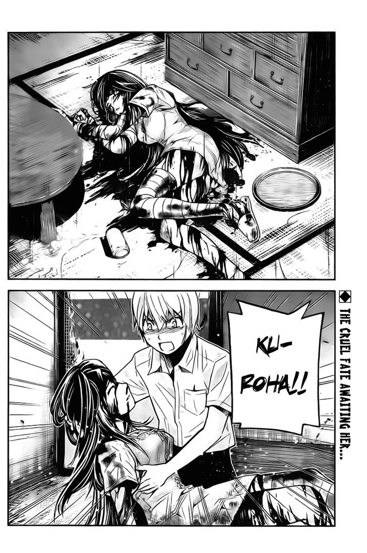 Gokukoku no Brynhildr Chapter 4 page 18 - Chapter 4 : I Want to See the Ocean