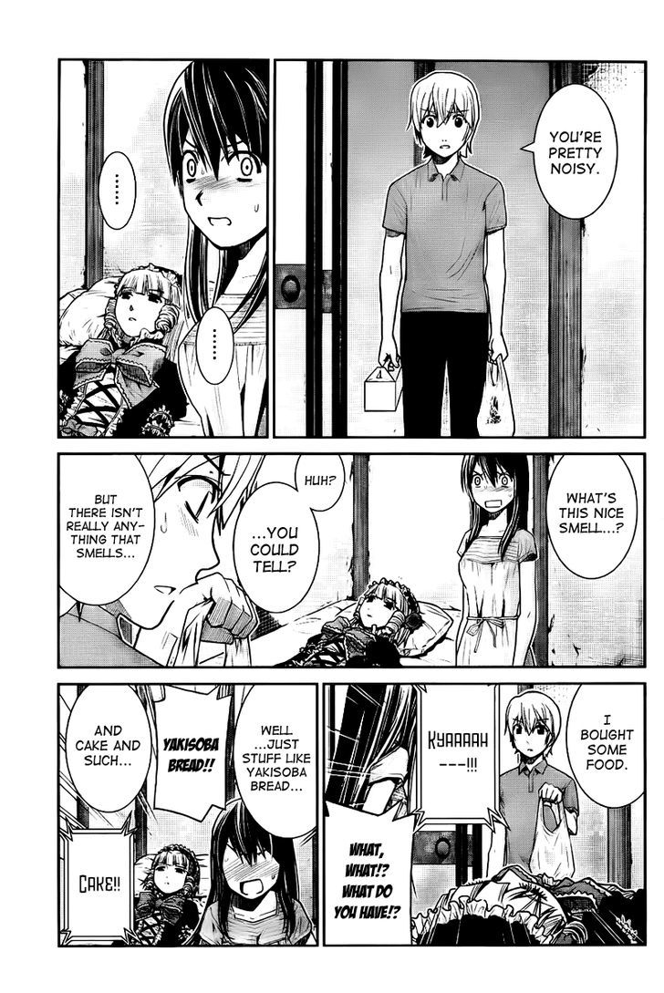 Gokukoku no Brynhildr Chapter 4 page 5 - Chapter 4 : I Want to See the Ocean