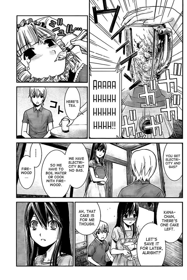 Gokukoku no Brynhildr Chapter 4 page 7 - Chapter 4 : I Want to See the Ocean