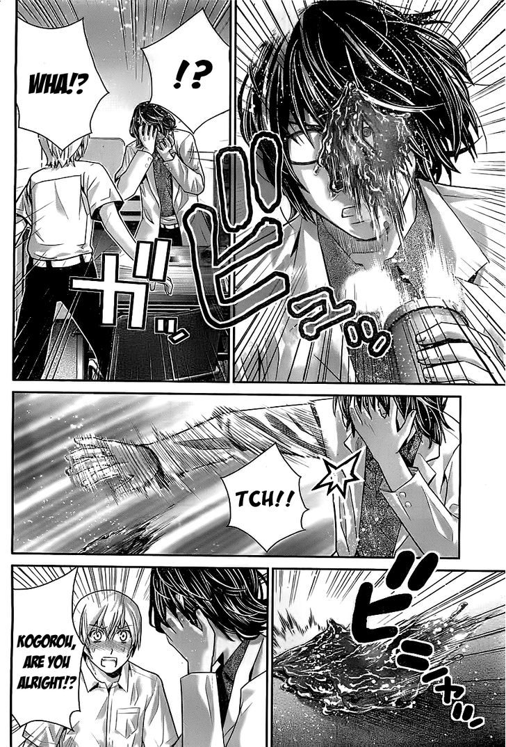 Gokukoku no Brynhildr Chapter 40 page 12 - Chapter 40 : Leads