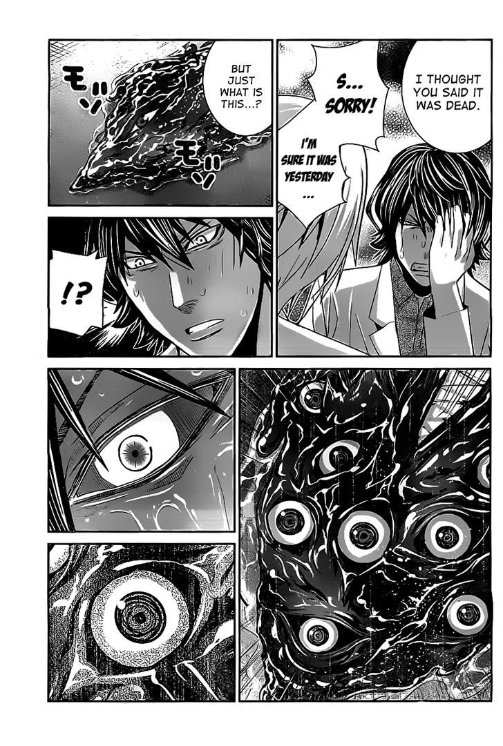 Gokukoku no Brynhildr Chapter 40 page 13 - Chapter 40 : Leads
